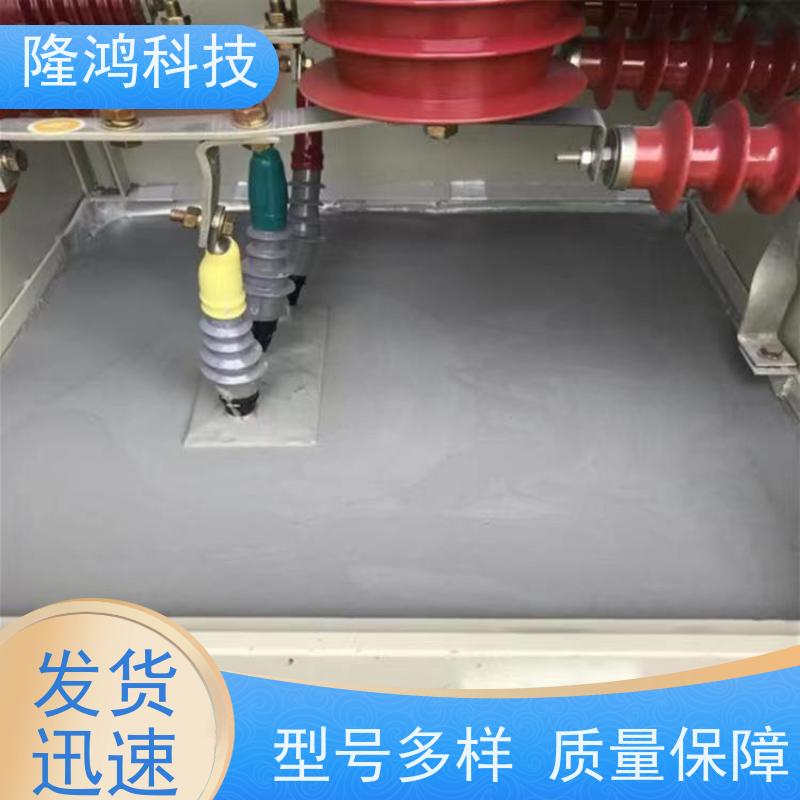 密封电缆墙体堵料 不发泡型防火密封胶 防潮防凝露 防火阻燃