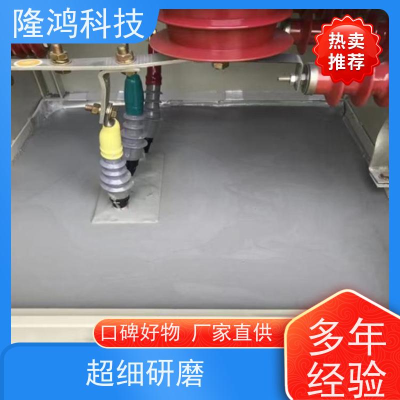 自流平高分子防潮封堵剂 固化剂 粘接性好 不溶胀不开裂