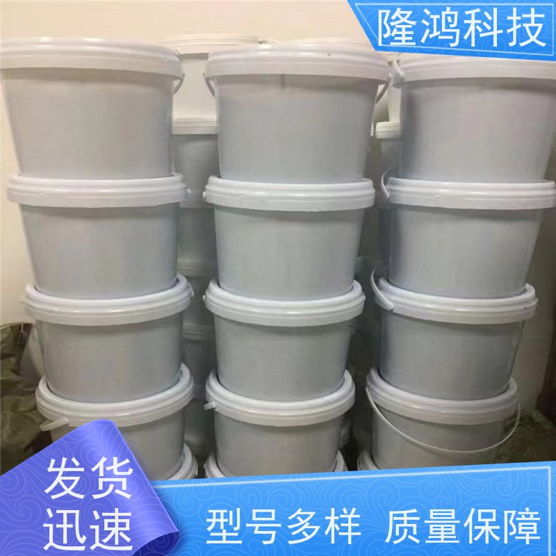 高分子防潮封堵剂 电柜底部自流平封堵材料 固化剂不发泡型