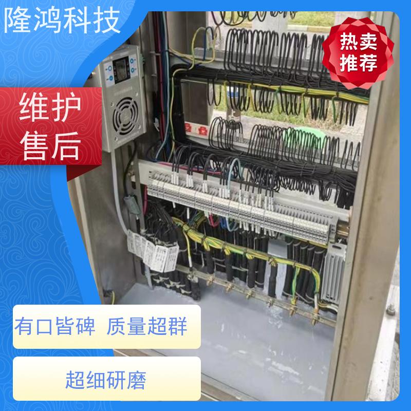 自流平封堵剂 高分子防潮阻燃防凝露堵料组料
