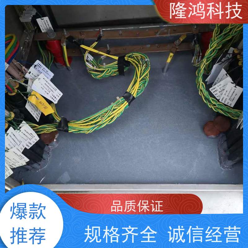BBS防凝露 封堵材料 配电柜环网柜 高分子防潮封堵剂 防火堵料