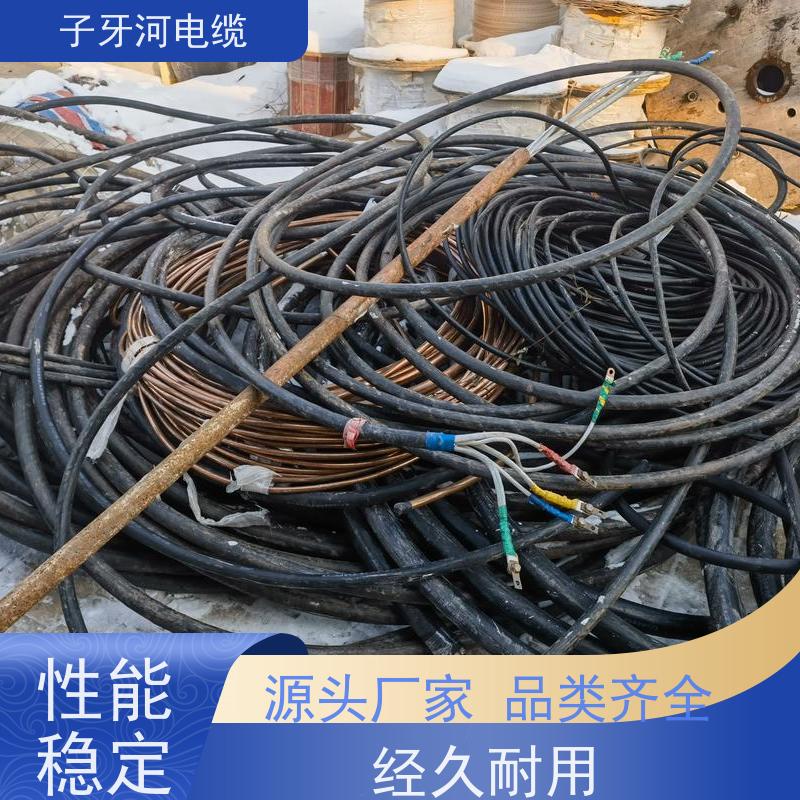 子牙河科技 实时服务 阻燃电缆 高价回收废旧 全国上门