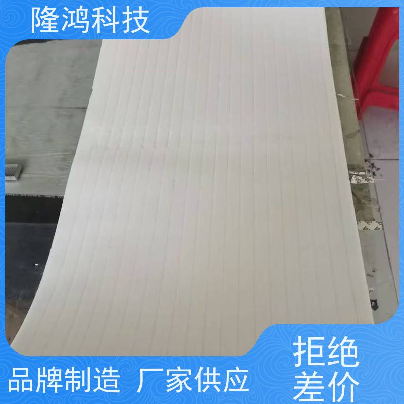 高分子隔露棉 电力设施防凝露 亲水棉 隔汽控湿 吸湿防潮 阻燃