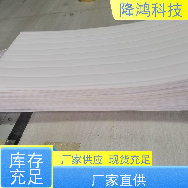 防凝露棉隔露棉亲水锁水棉高分子棉高分子材料棉