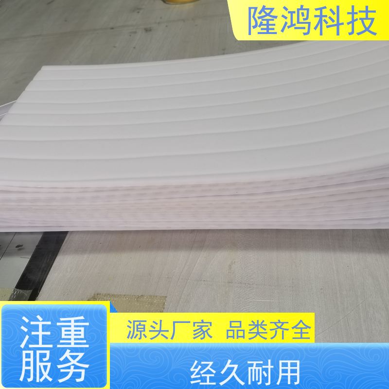 隔露棉 高分子吸水亲水棉 电力设备防凝露棉 阻隔凝露 带3M背胶