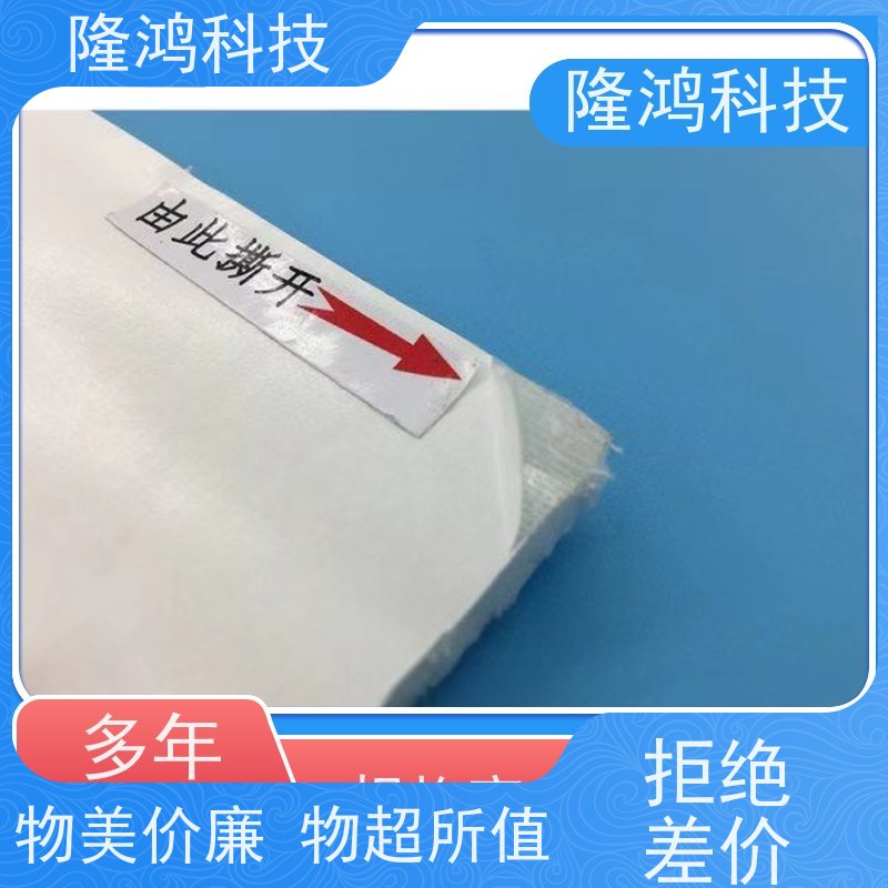 电气隔露棉 配电柜去湿/高分子吸水棉 防潮防凝露