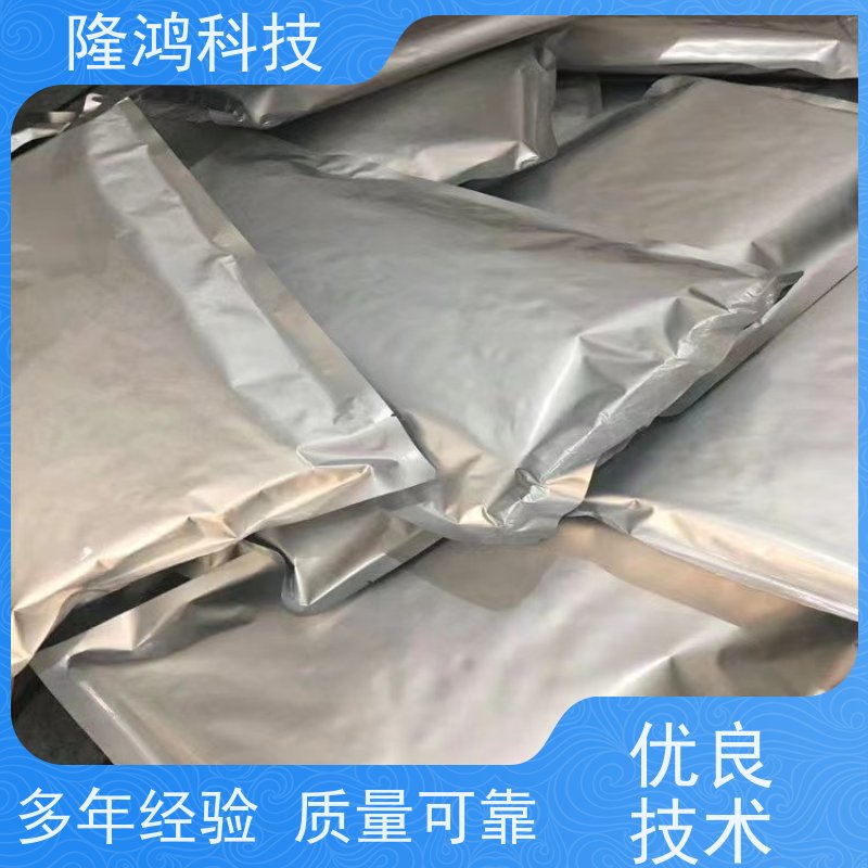 电力电气柜高分子防潮防凝露隔露棉 亲水吸水棉
