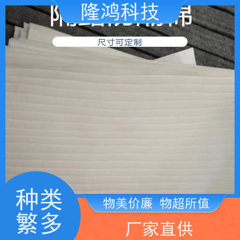 高分子吸水隔露棉 电气柜防凝露棉 现货直发 亲水棉