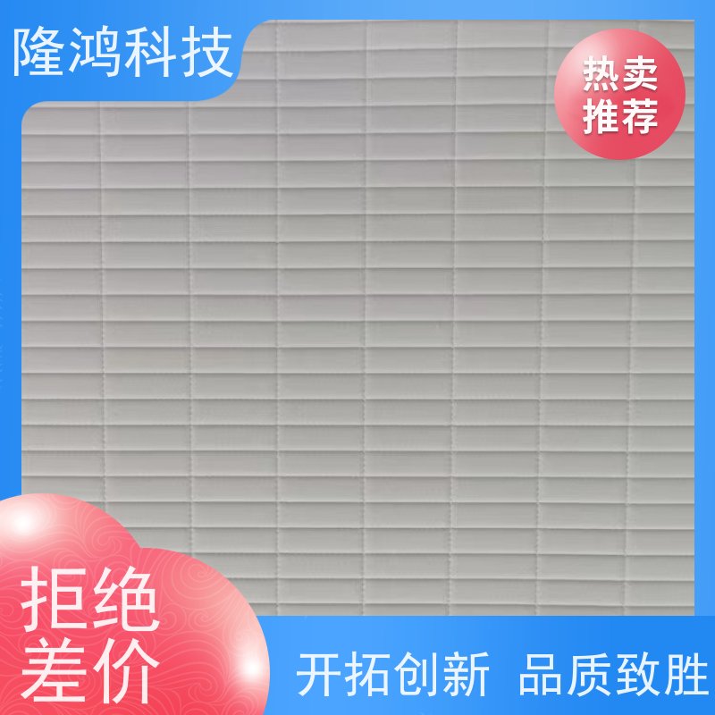 电气隔露棉 电力柜防凝露棉 高分子亲水吸水防潮棉 阻隔凝露 3M背胶