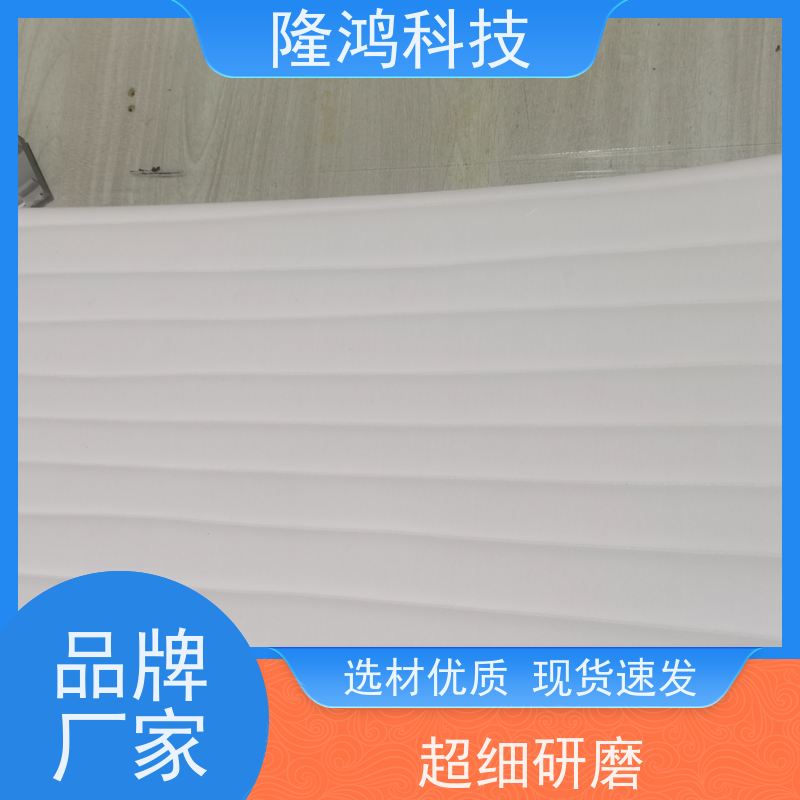 高分子防潮隔露棉吸湿棉亲水棉隔露吸湿阻止凝露形成