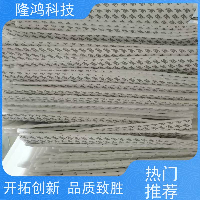 高分子吸水隔露棉 3M背胶黏贴亲水棉 防凝露棉 快速施工