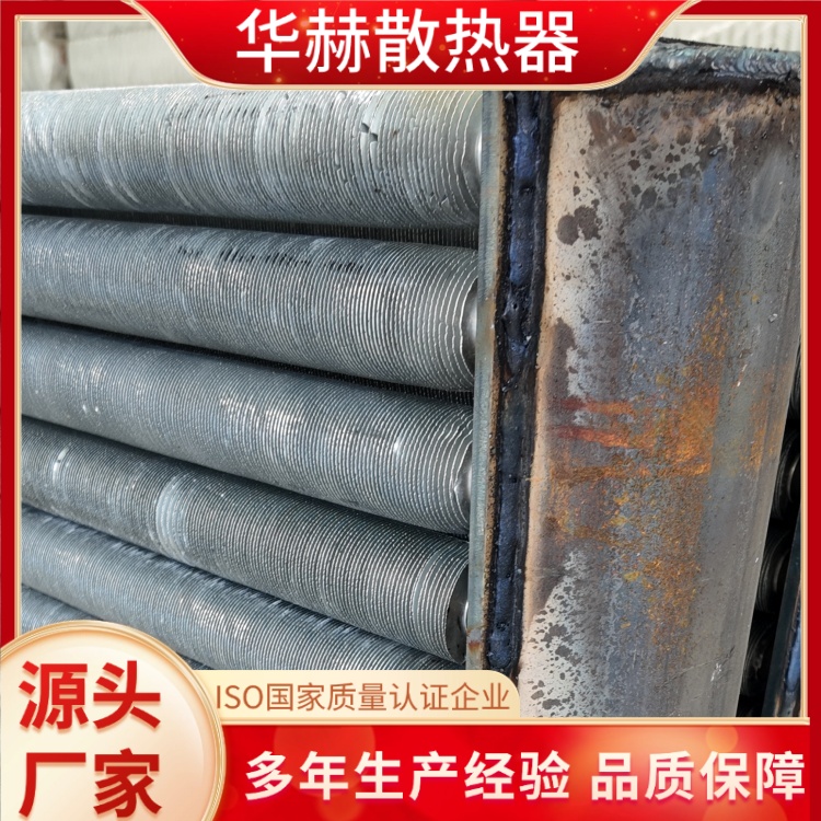 图6
