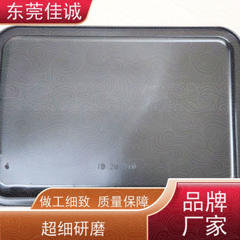 佳诚实业 食品保鲜用 牛排贴体包装盒 物美价廉