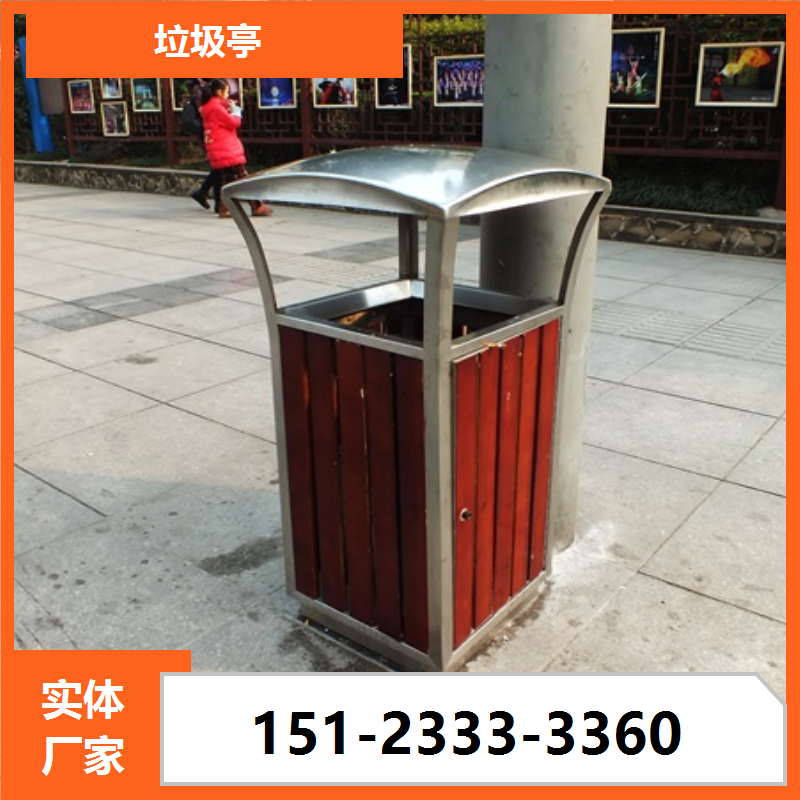 图6