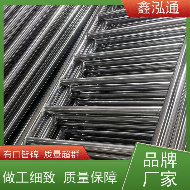 鑫泓通 不锈钢道路护栏 规格齐全种类多 工期速度快 