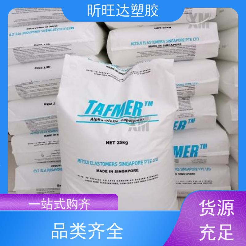 韩国SK耐化学POP 薄膜级适用化妆品、食品等软管包装
