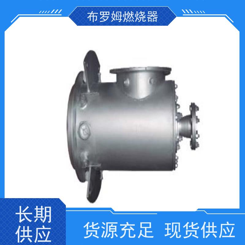 精工合康HC1/JDBH/1.02（JDBH模块化设计）高强度电气控制柜 1.02版本升级阻燃PC材质 专为自动化生产线定制