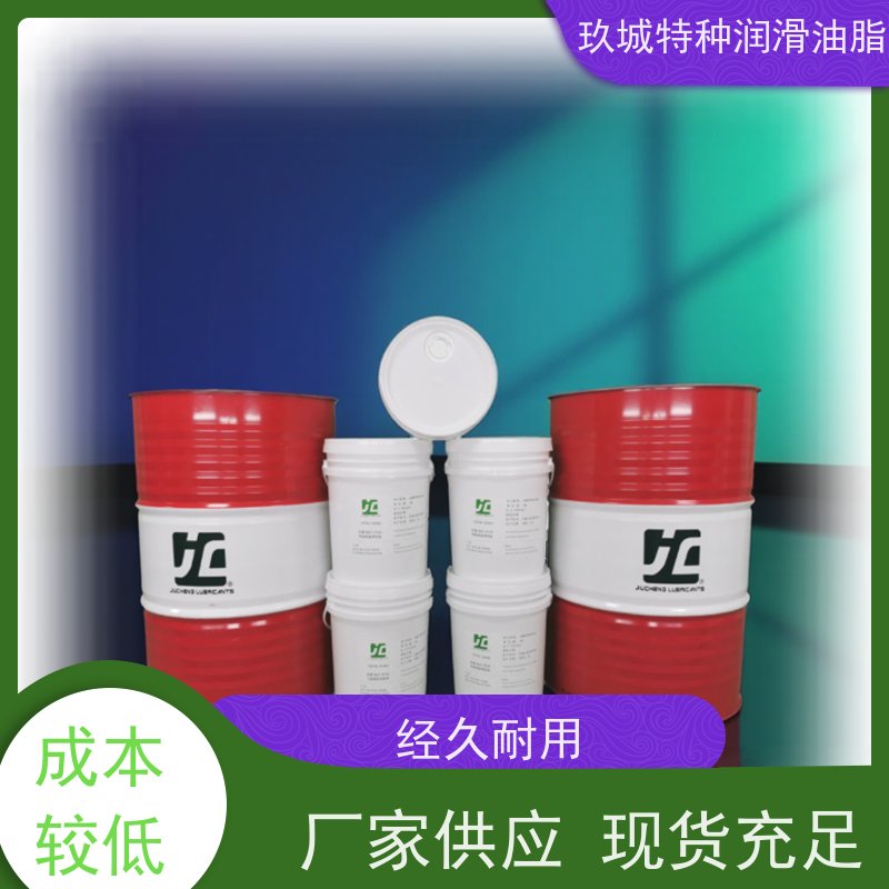 JC玖城 机床轴承封存防锈油 厂家供应 易清洗设计，省水省时降成本