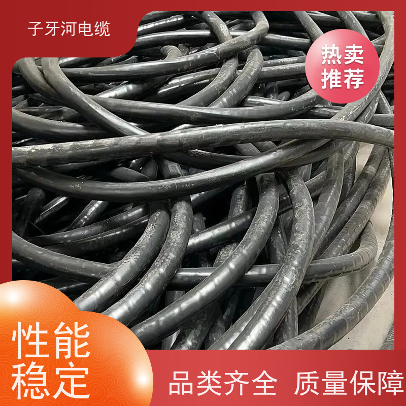 子牙河科技 低压电缆 现场验货 诚信为本 高价回收整轴