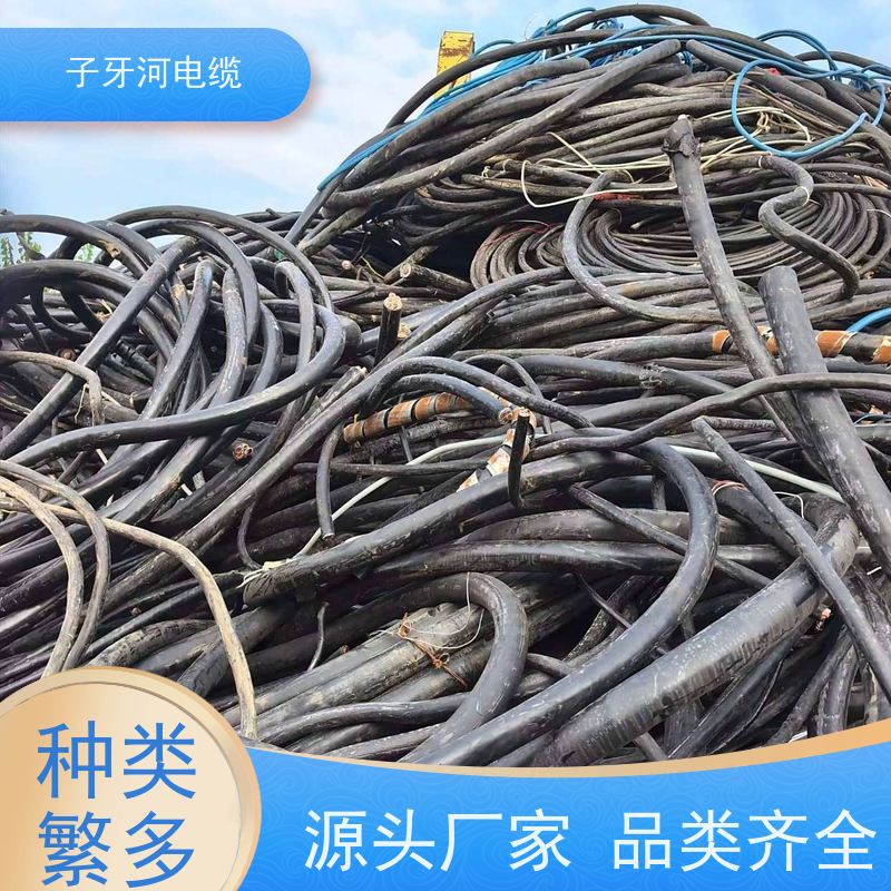 子牙河科技 新旧不限 诚信为本 高价回收整轴 高压电缆