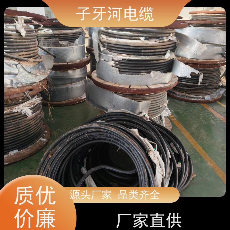 子牙河科技 高价回收二手 上门提货无差价 现金支付 通讯电缆