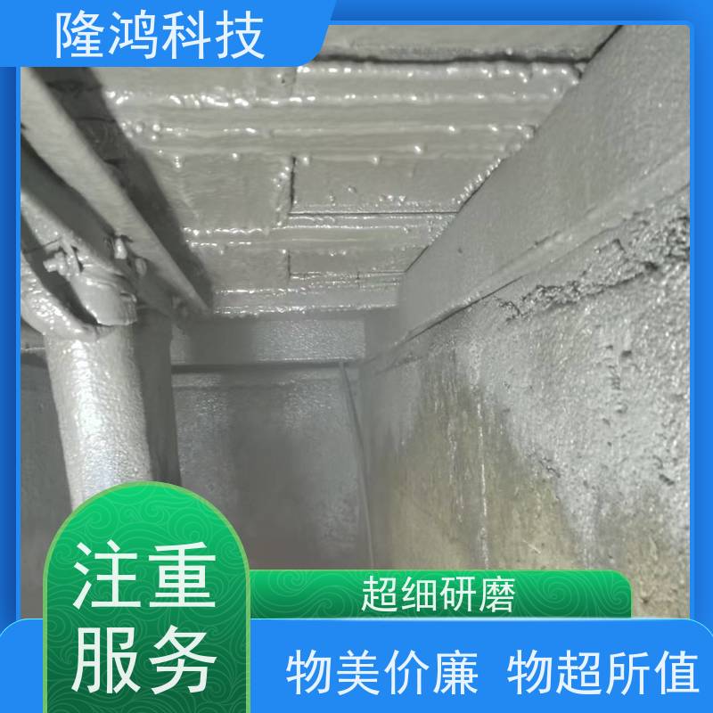 防潮封堵剂 高分子防凝露 配电柜封堵自流平 配电箱防火剂