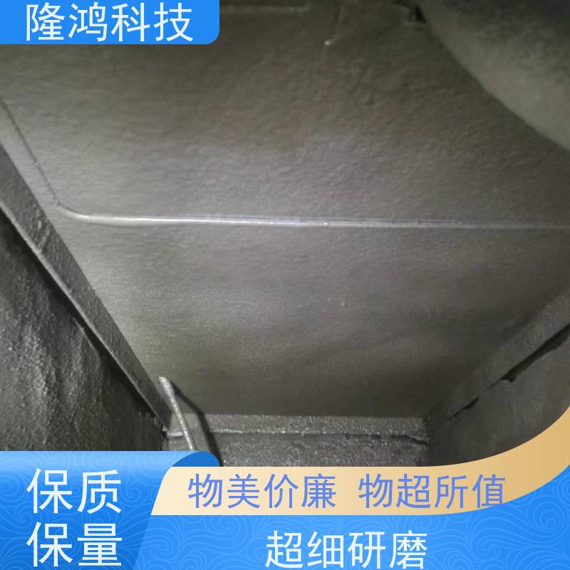 喷涂型防凝露密封剂 高分子喷涂防潮封堵材料 环网柜带电喷涂