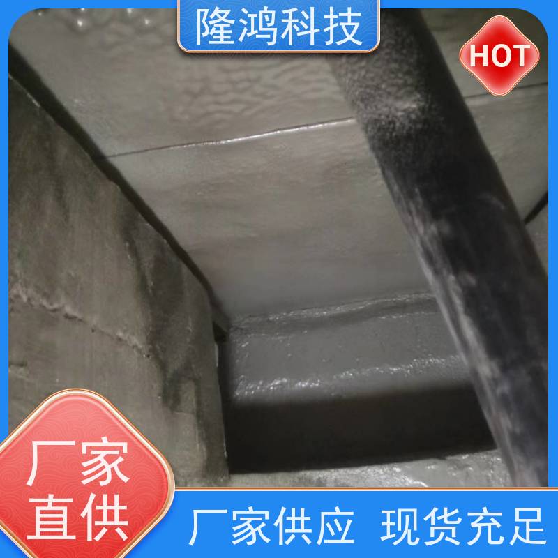 带电喷涂 防潮高分子封堵剂 自流平BBS 用电气电器柜发泡型堵漏材料