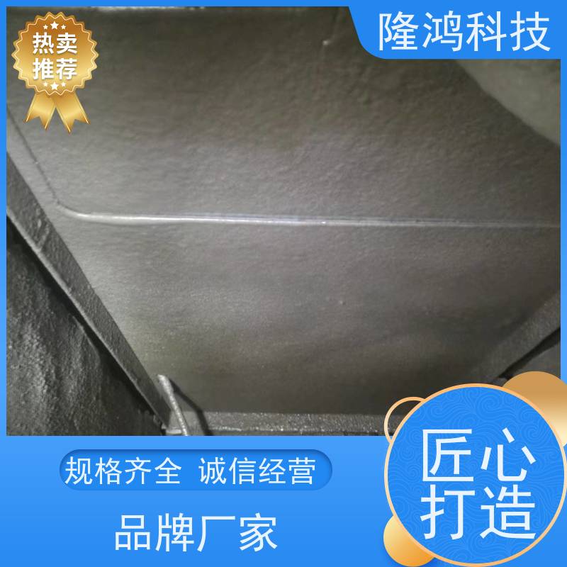 环网柜底部 可带电喷涂 高分子防潮封堵剂 喷涂型防凝露