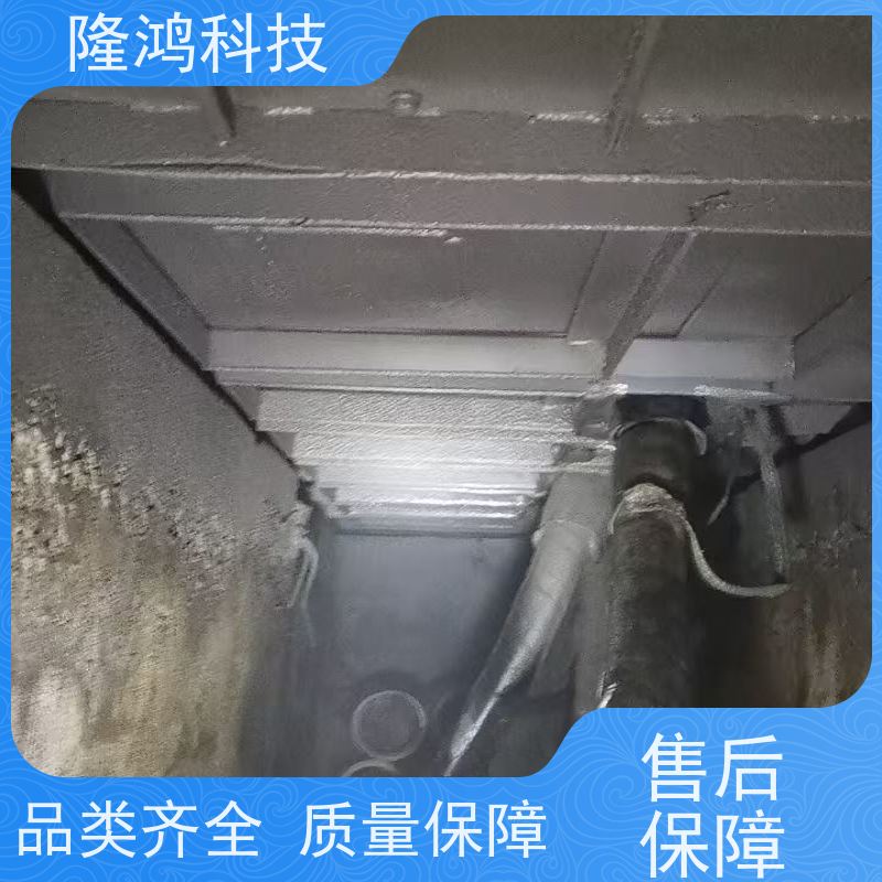 喷涂型高分子防潮剂 带电防凝露施工 电力进线孔底板发泡密封