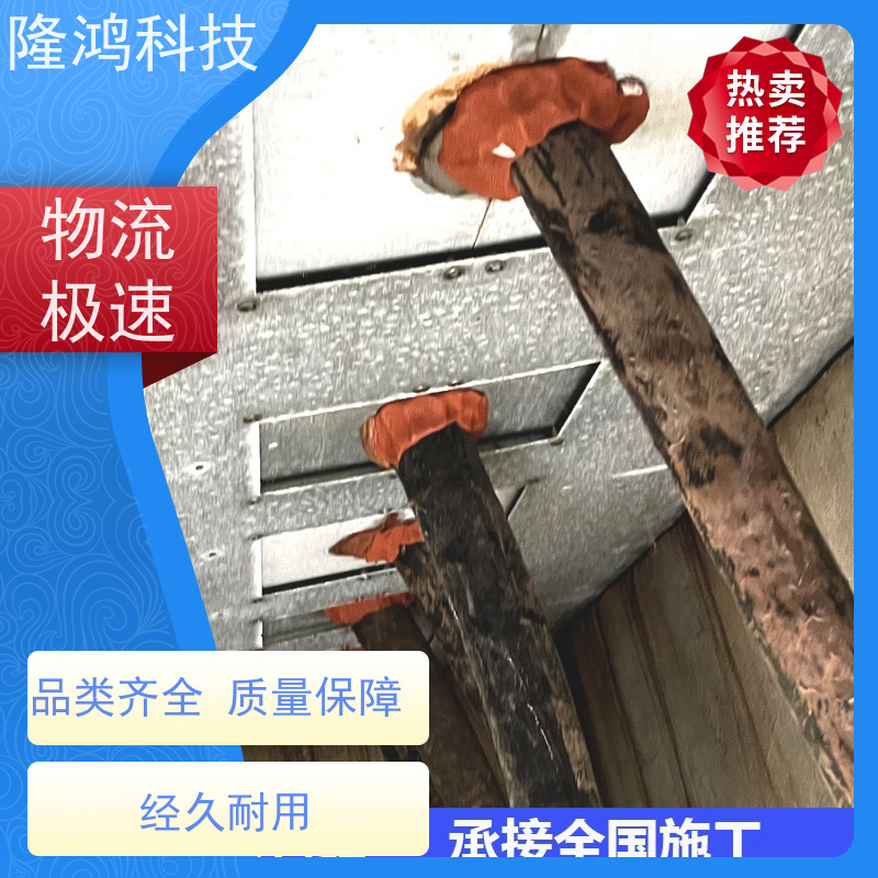 高分子防潮封堵剂 电网箱体用的防火材料 防凝露密封胶