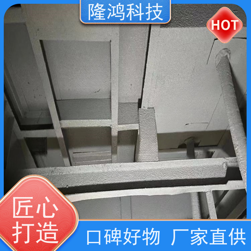 带电喷涂材料 电力设备防凝露 发泡型高分子防潮封堵剂 密封好