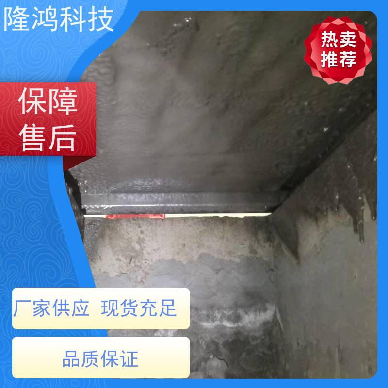 喷涂型高分子防潮封堵剂 阻燃绝缘 防凝露气密封堵料 箱体柜体