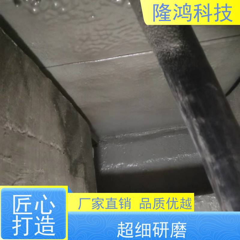 高分子防潮封堵剂喷涂型 抗腐蚀性好 防火防凝露堵料 使用寿命长
