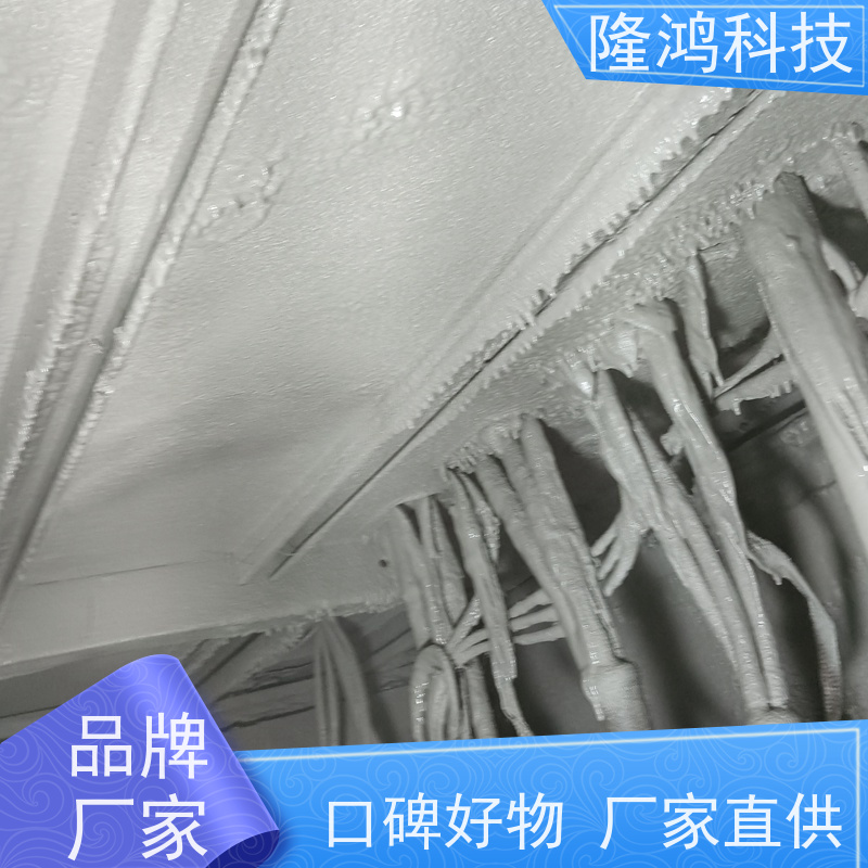 高分子防潮封堵喷涂机 环网柜 高压柜 箱变防凝露组料