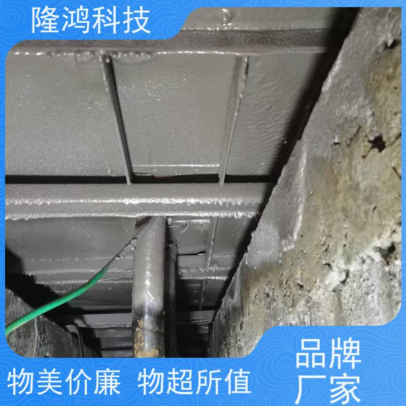 环网柜除凝露封堵 防腐蚀防锈高分子封堵剂 开关柜防潮防凝露保护