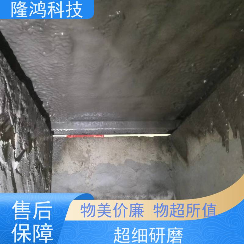 高分子防潮封堵剂喷涂型 防漏防腐蚀 防凝露封堵材料 操作方便