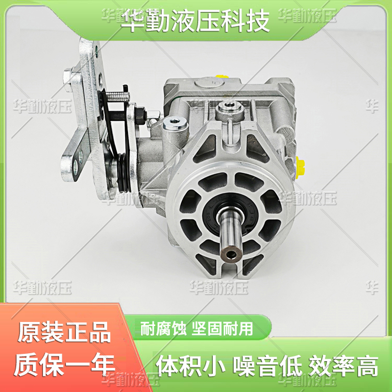 双联变量柱塞泵 支持定制 质量持久耐用，产品精工制造 华勤液压