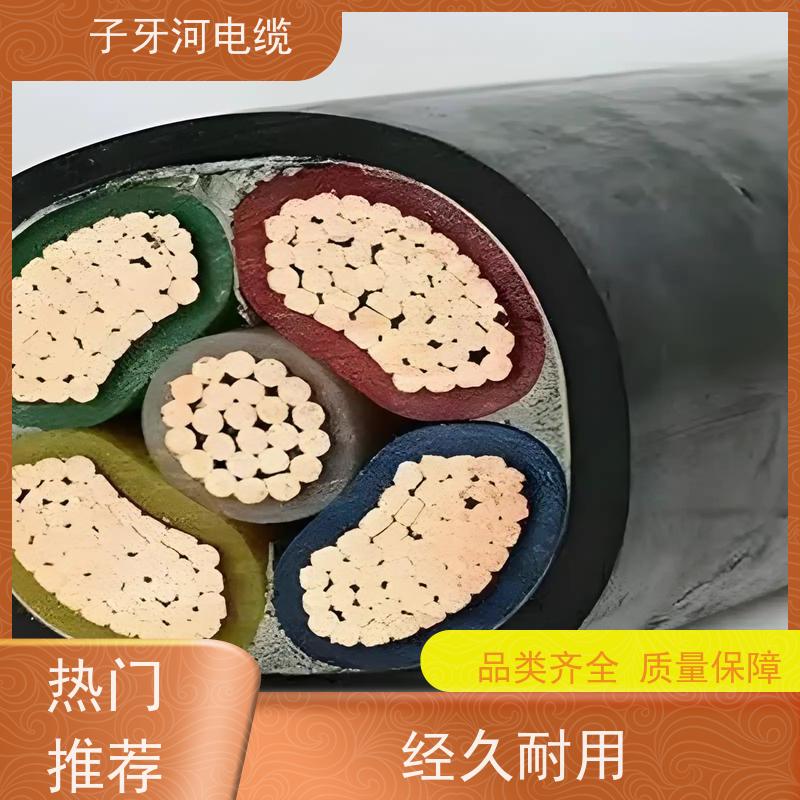子牙河科技 橡套电缆 高价回收废电 定价迅速 上门提货无差价