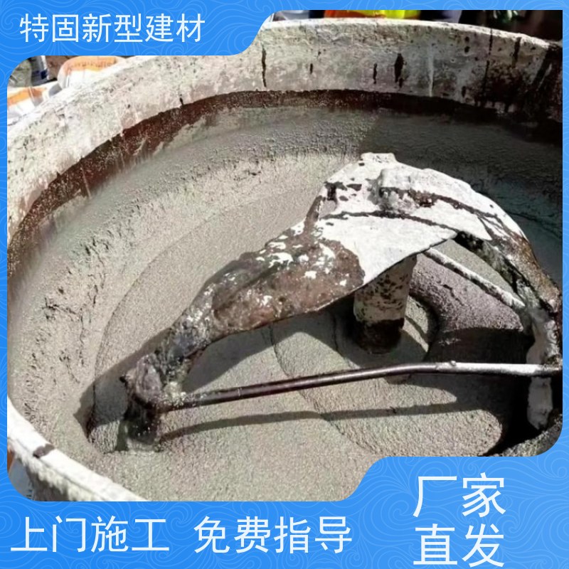 特固 水泥基灌浆料 包工包料 品质保证 欢迎来电