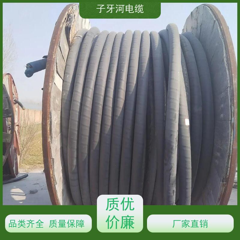 子牙河科技 铜芯电缆 高价回收去皮 诚信为本 新旧不限