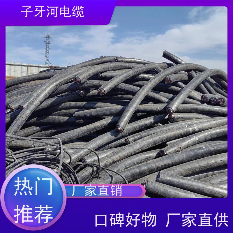 子牙河科技 上门提货无差价 现金支付 高价回收工程剩余 控制电缆