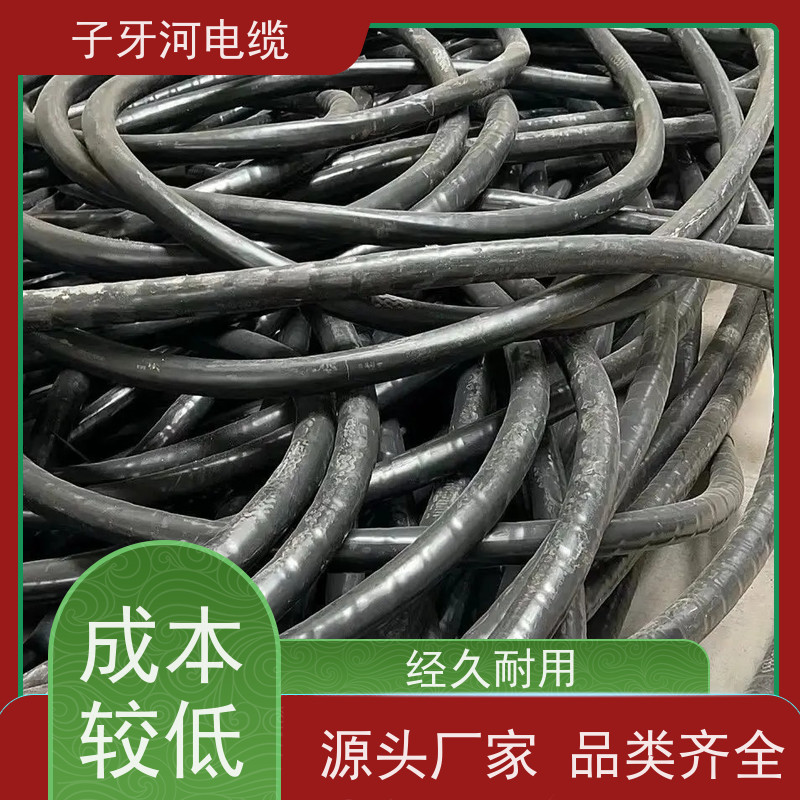 子牙河科技 多年经验 可现场结算 电线电缆 高价回收去皮