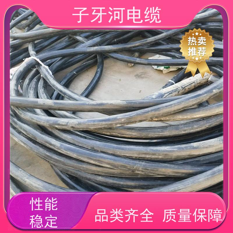 子牙河科技 现场验货 实时服务 高价回收整轴 控制电缆