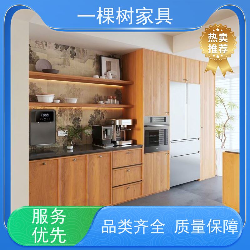 一棵树家居 新房装修 白橡木定制家具 品牌五金 丝滑体验