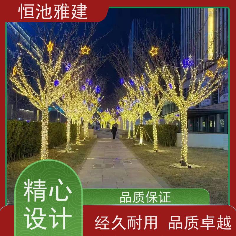 恒池雅建 中国结装饰 节日气氛灯 支持非标定制