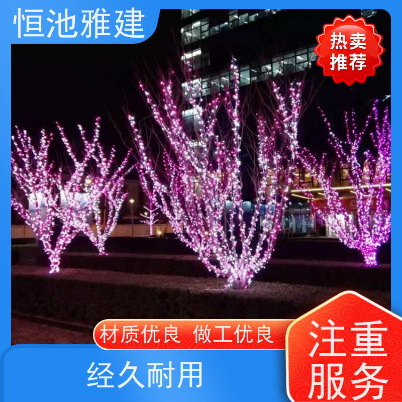 恒池雅建 节日灯批发 春节挂灯笼 街道亮化挂件