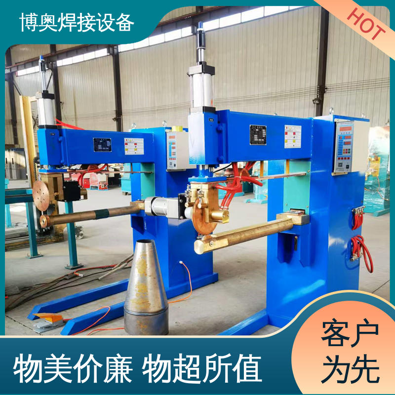 博奥焊接 通用缝焊机 型号全 配电箱生产设备用 触摸屏好操作