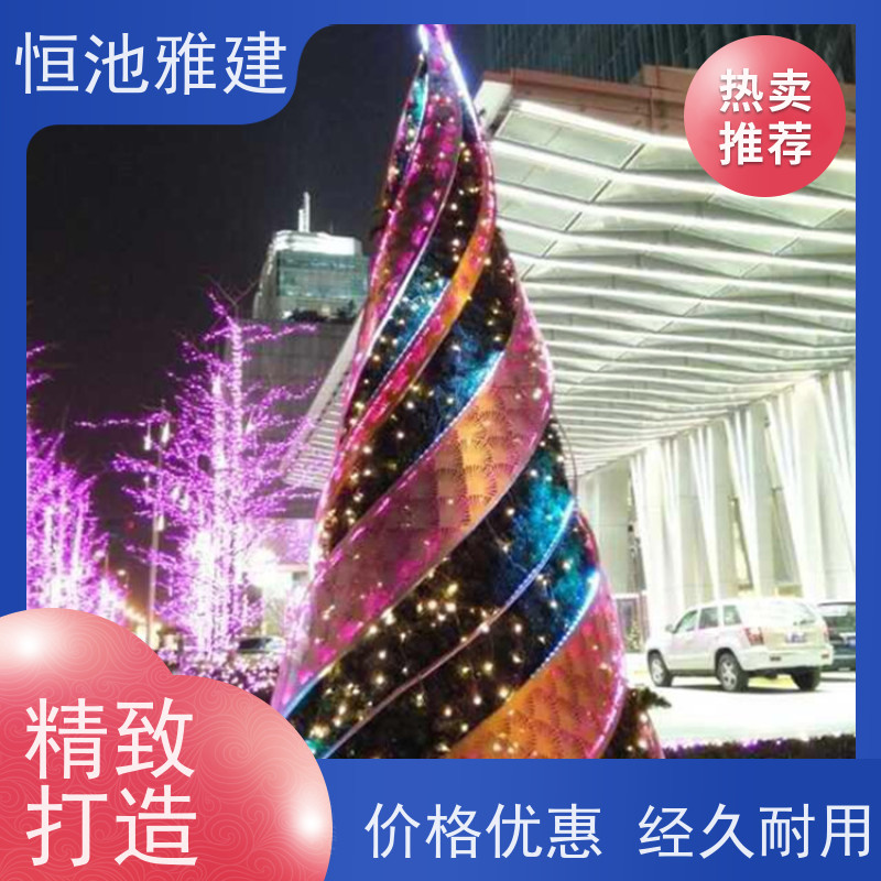 恒池雅建 树灯公司 彩灯串灯亮化 策划设计制作