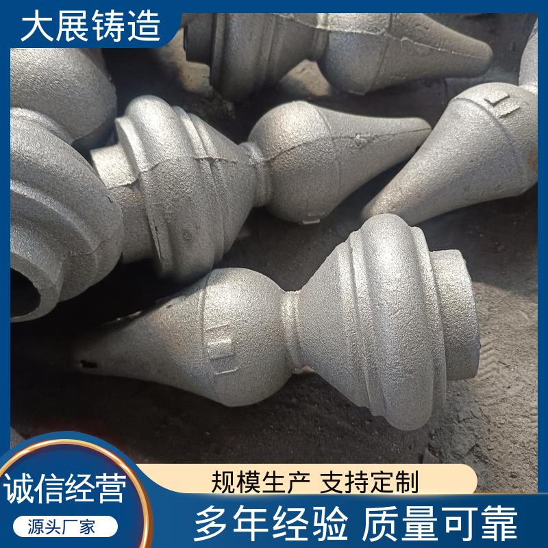 HT250热处理 小型铸铁件 电厂行业 做工精细 大展供应